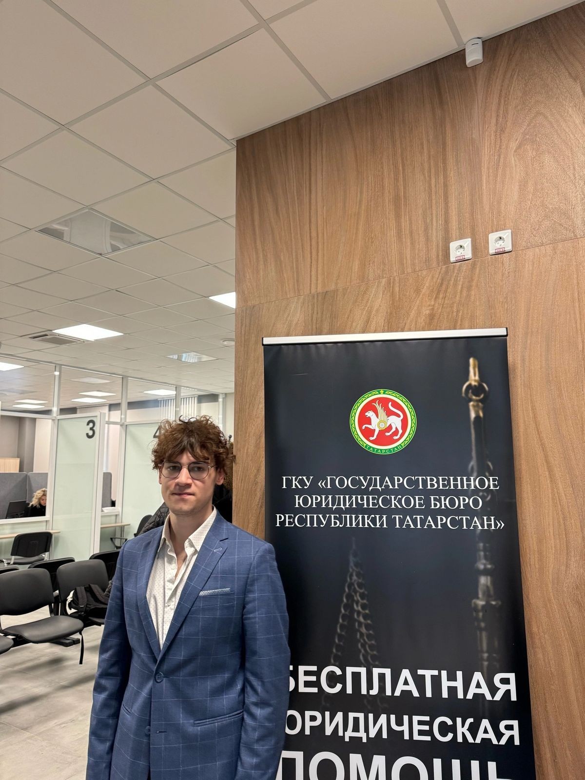 Оказание бесплатной юридической помощи в рамках празднования Дня Победы Оказание бесплатной юридической помощи в рамках празднования Дня Победы