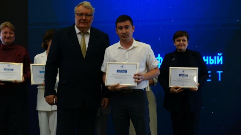 ���������� � �������� ���� �������� ����������������� �������� �� ������ � ����� ���������� ���������� �������� � �������������� ������������ � ��� �� 2021-2022 ������� ���