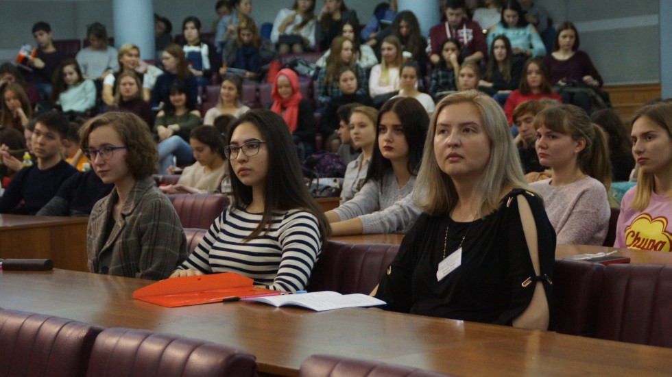 Leo Tolstoy Institute of Philology and Intercultural Communication hosted the opening of the international scientific-practical conference 