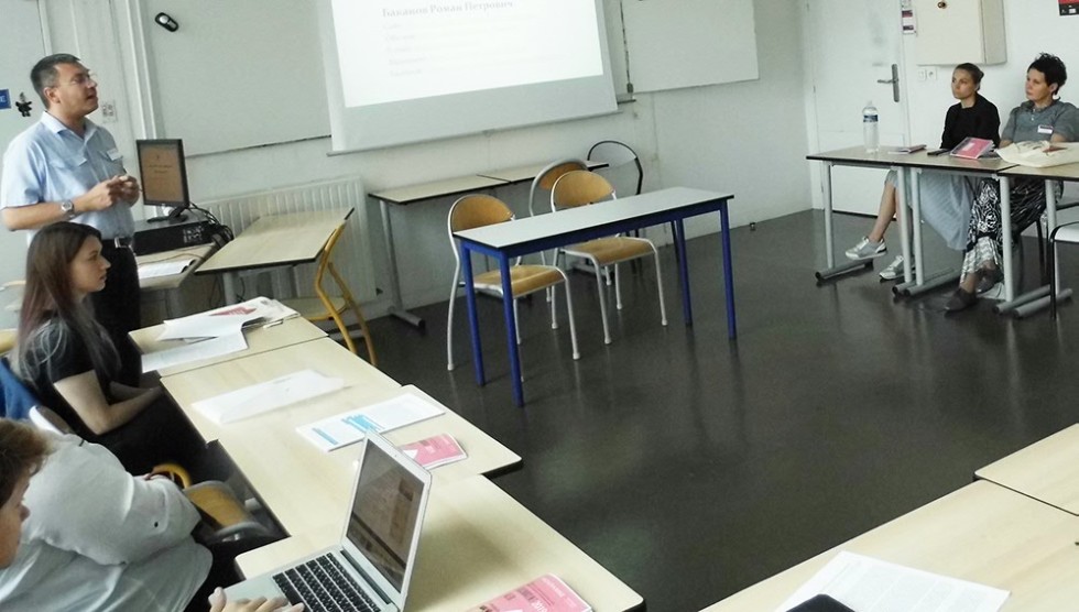 ��������� ������� ������������ �������