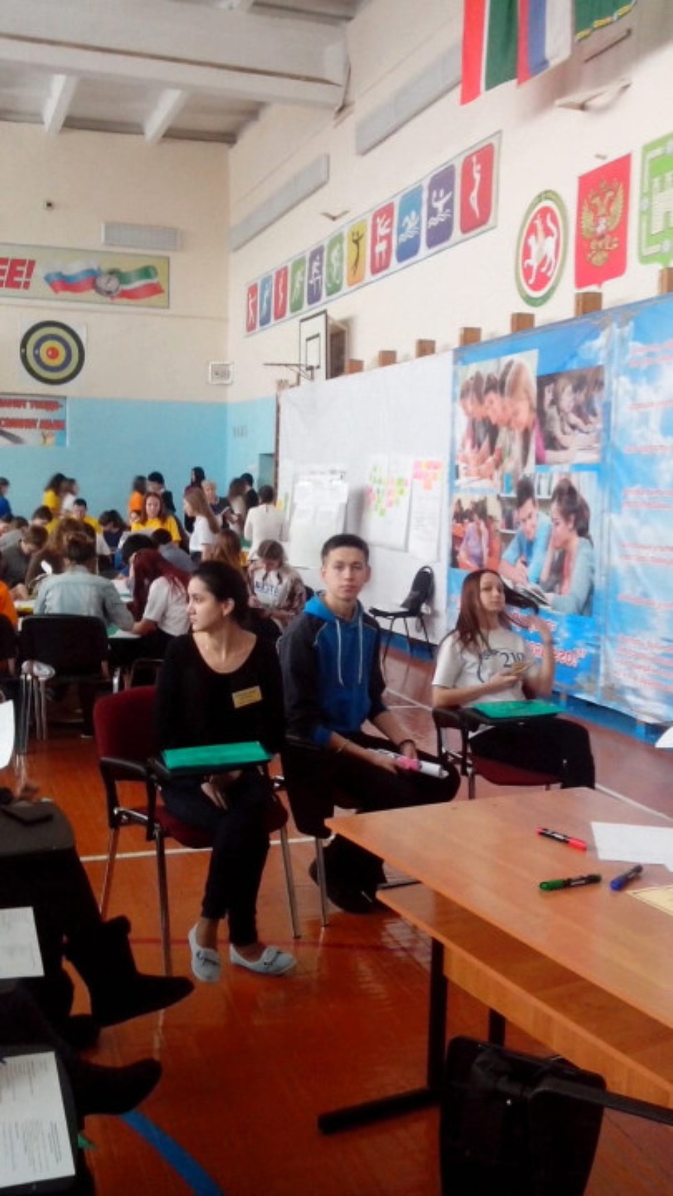 ������ ����� ��� ������� �������� ���������� ���������