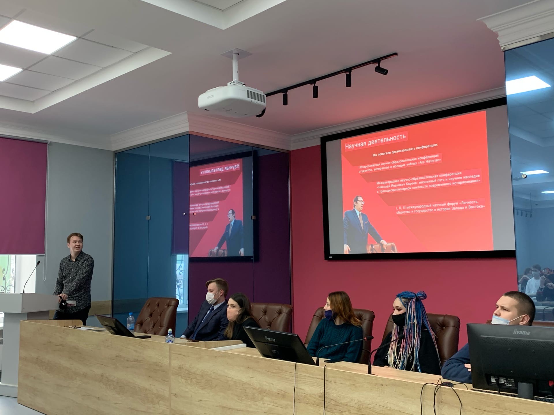 ����������� ��� � ���������������� ���� '���? ���? �����?' ��� �������� ����� '������' ? ������������������� ����������?�������� ������, ����� ��� ��������������� ���������� ���������� �. ������.