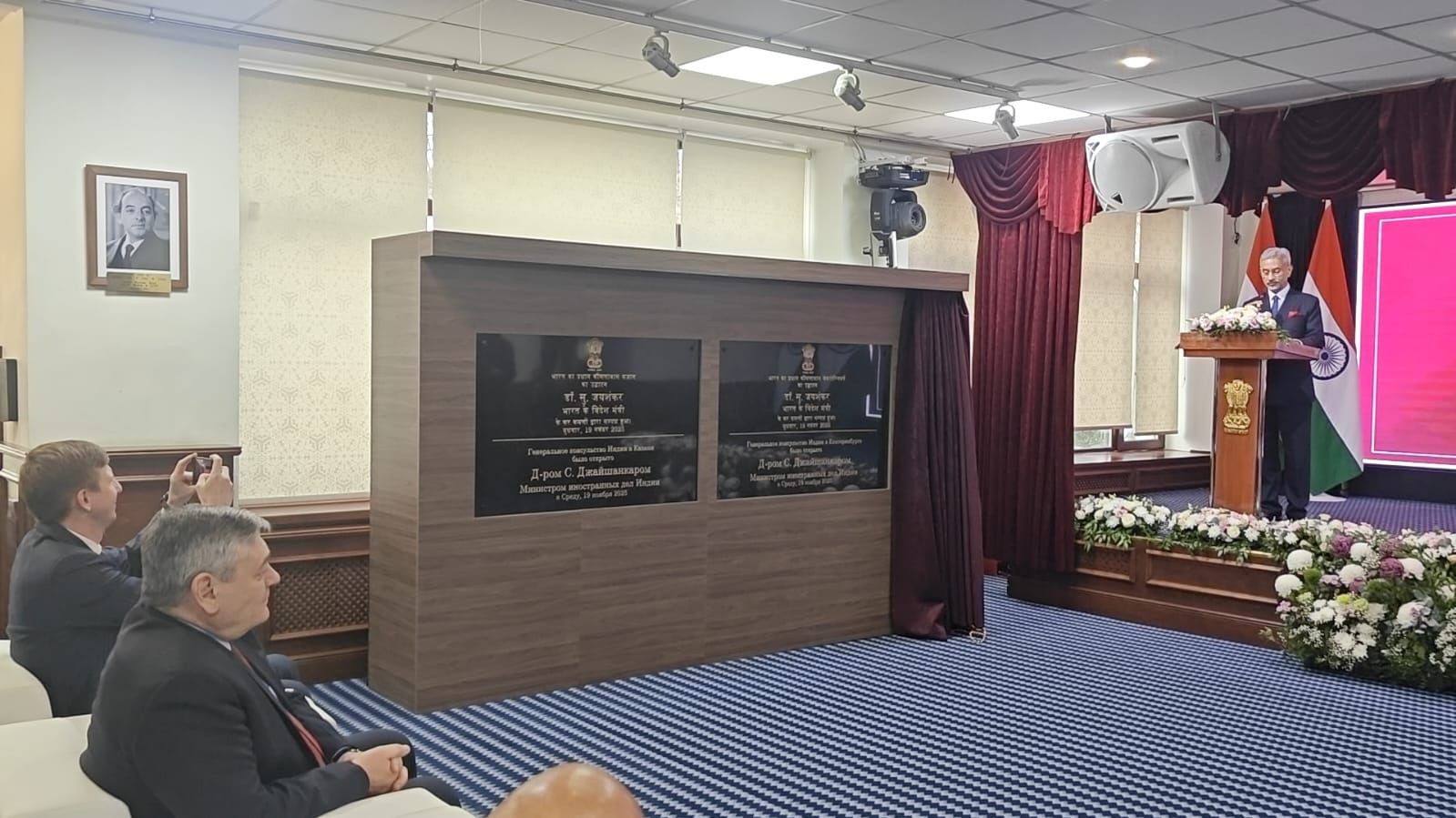 В ИМОИиВ состоялись мероприятия с целью популяризации деятельности Центра изучения Индии В ИМОИиВ состоялись мероприятия с целью популяризации деятельности Центра изучения Индии