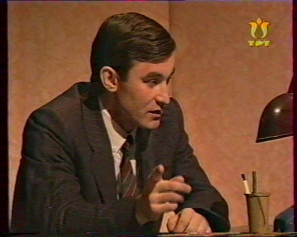 ��������� �� ��������� Ү����� �������� ����� (������, ��������� ����)-���������� 1996 �.