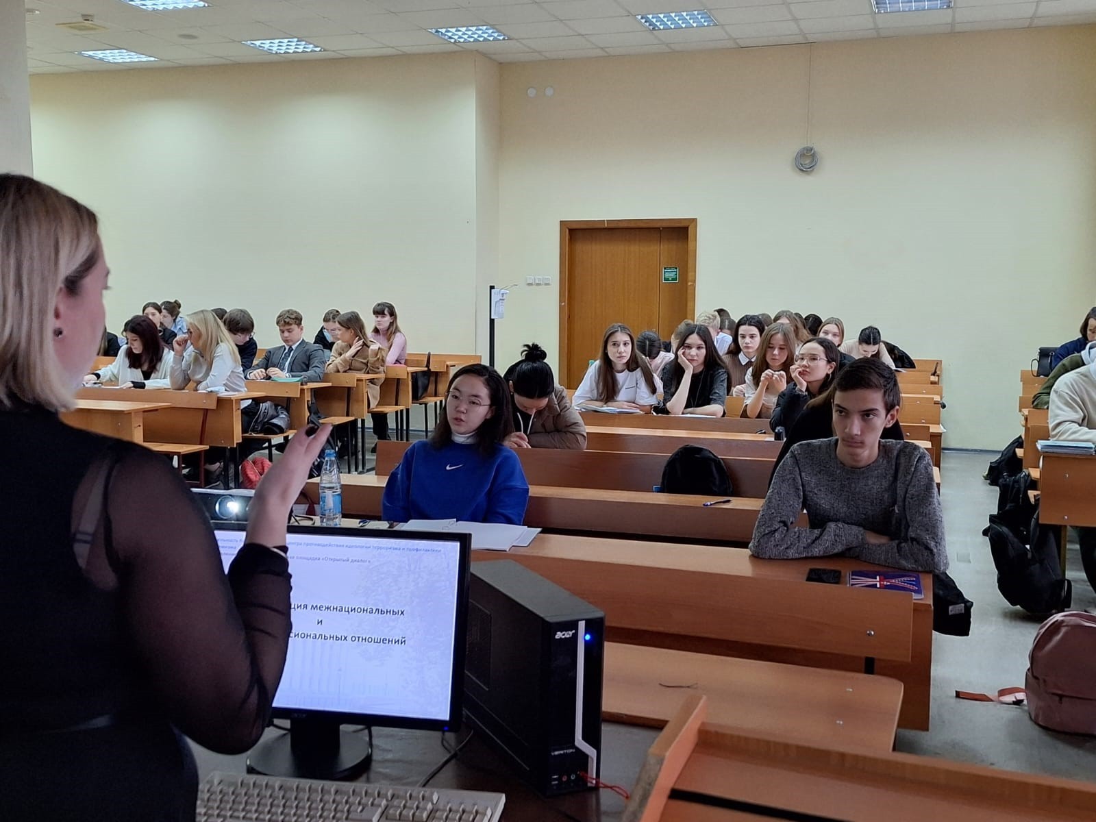 �������� ������ � ������������ ��������������� ��������� � ���