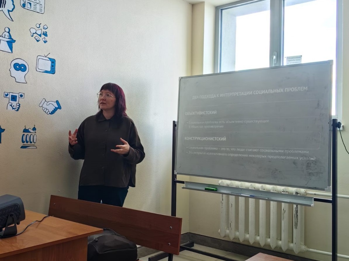 ��������� ��� 