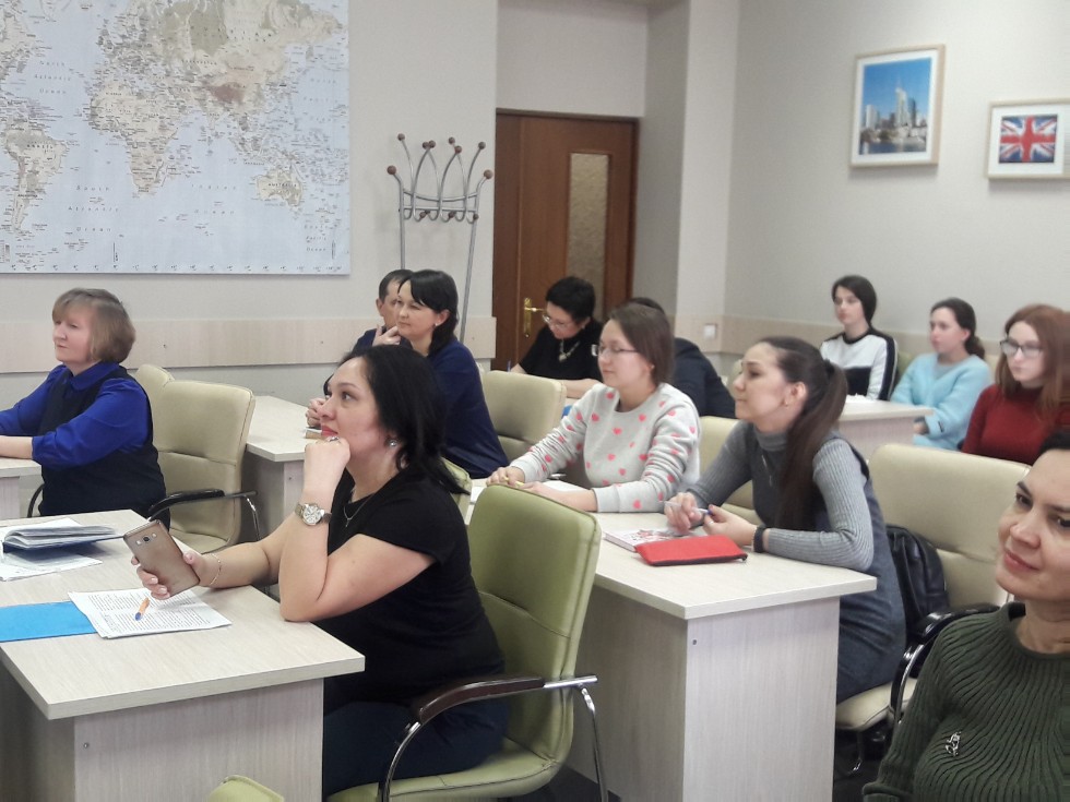 III Международный научно-методический онлайн-семинар III Международный научно-методический онлайн-семинар