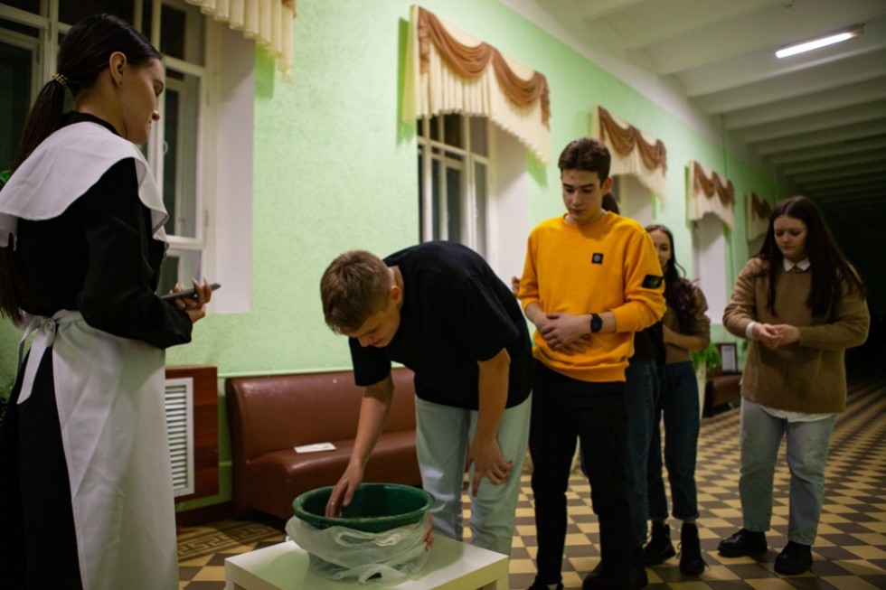 �������� �������� ����������� ��������� ������������� � '������� ������������� �������'