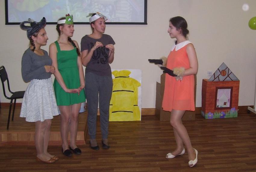 ������������ �����������-�������������� ���� '������'