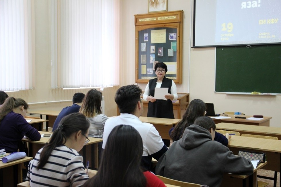 �� ��� ������������ ������, ����� � ��������