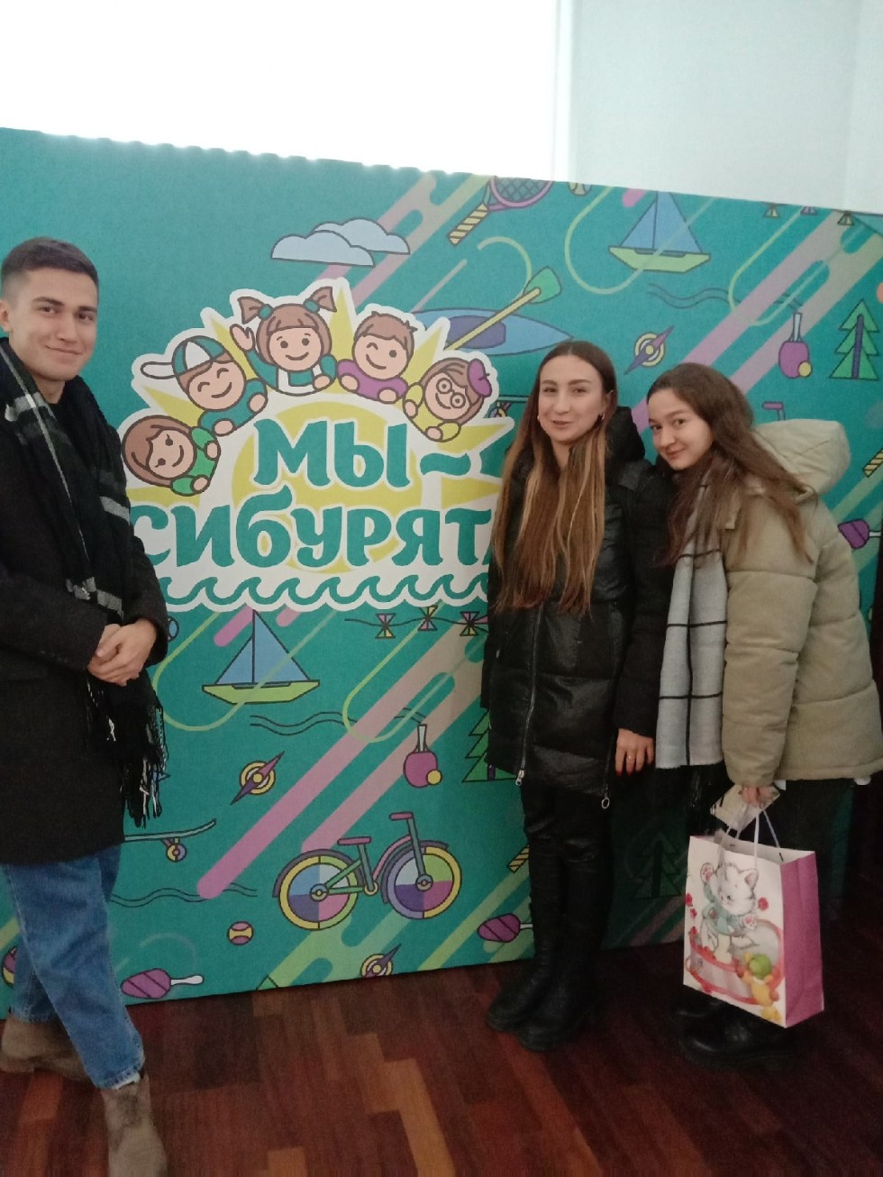 �������� 4 ����� ����������� ��������� ��. �.�. ��������� �������� ��� '���������������'.