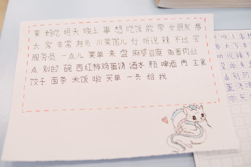 �������  ��������� �����������