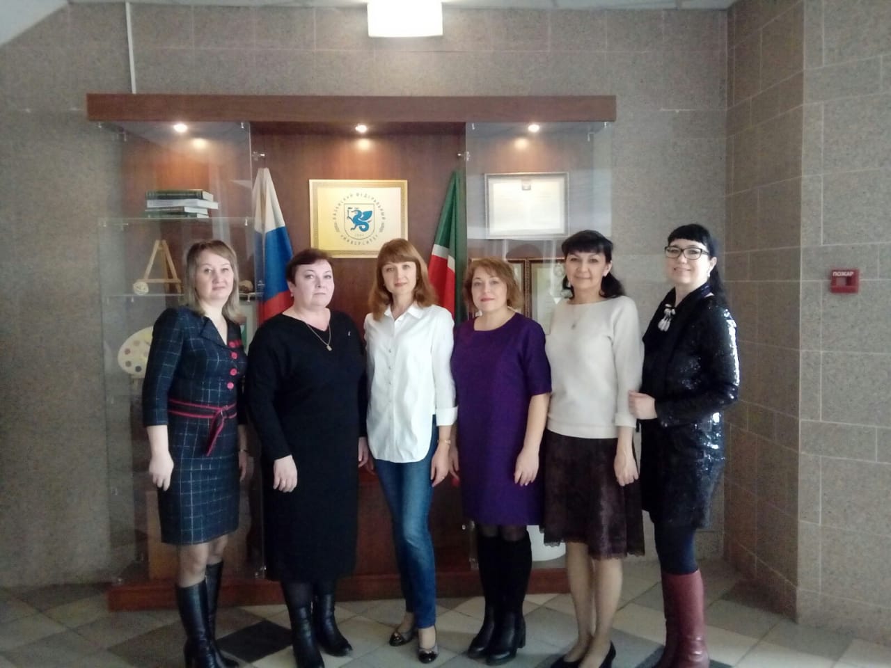 ������������� ����������� � �������� ������ � ��������������� ������������ �����������