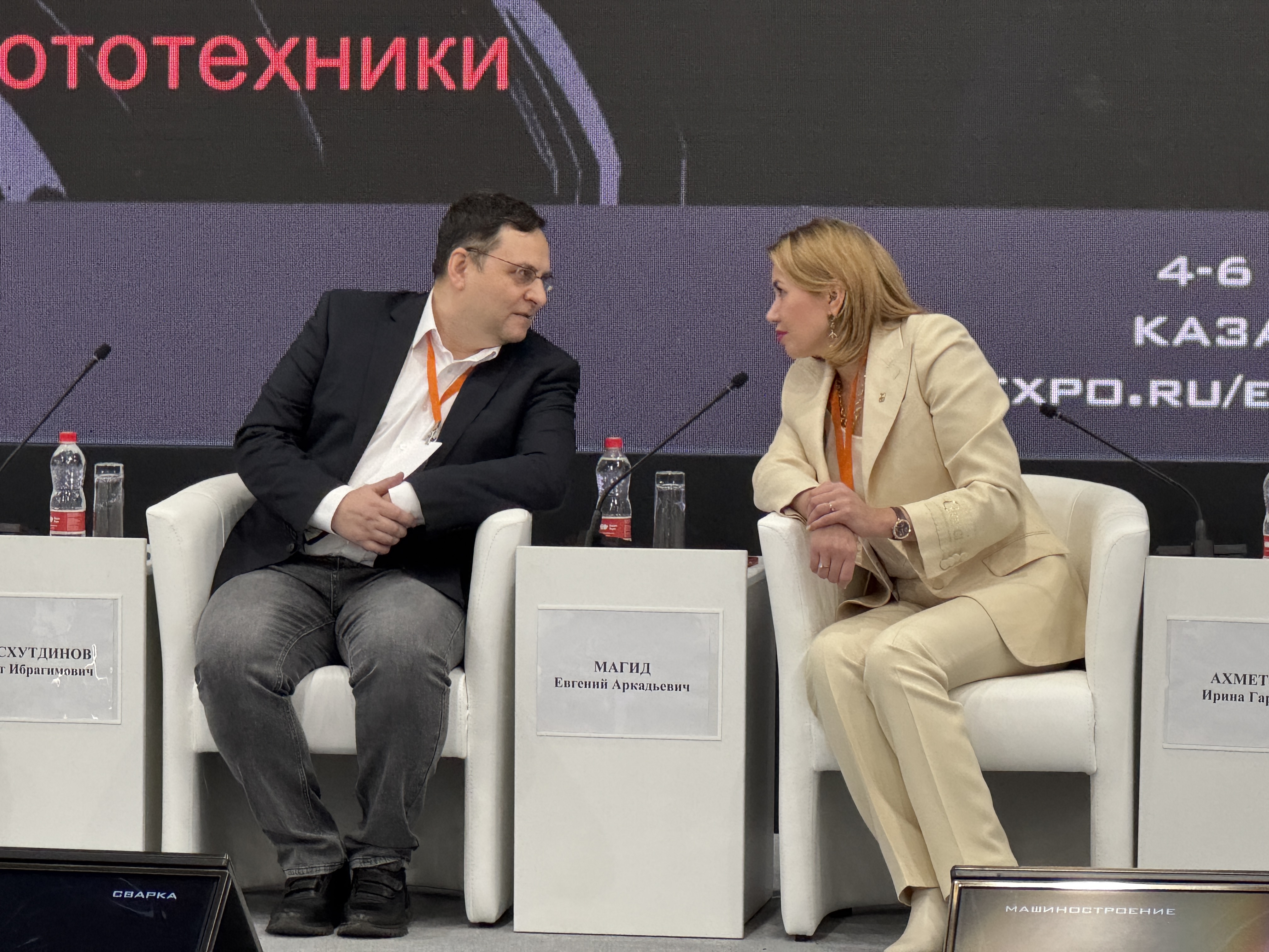 ������������ ���� �������� �� ���������� ������ �� ���������������� '����'