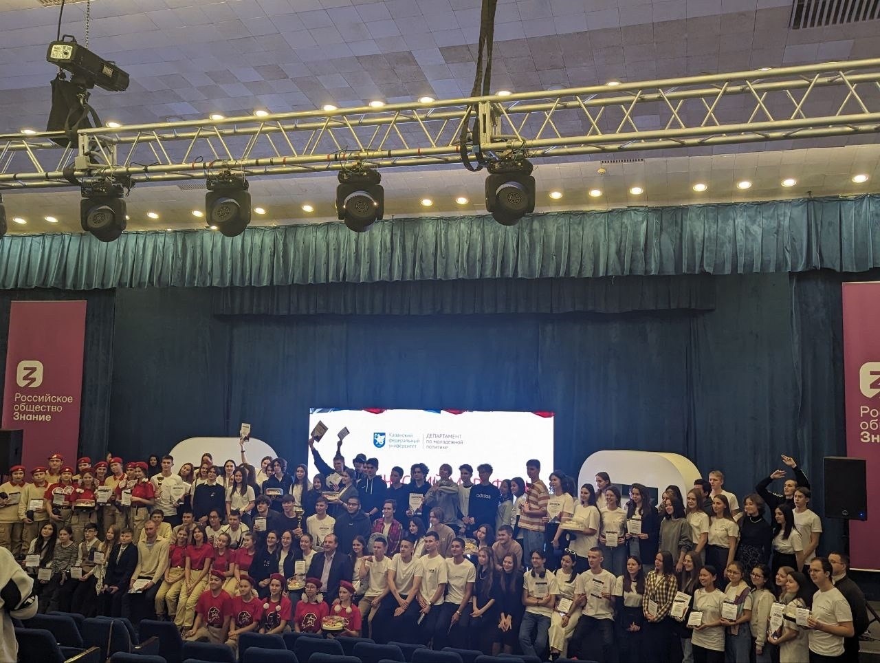 Гражданско-патриотический комитет Гражданско-патриотический комитет