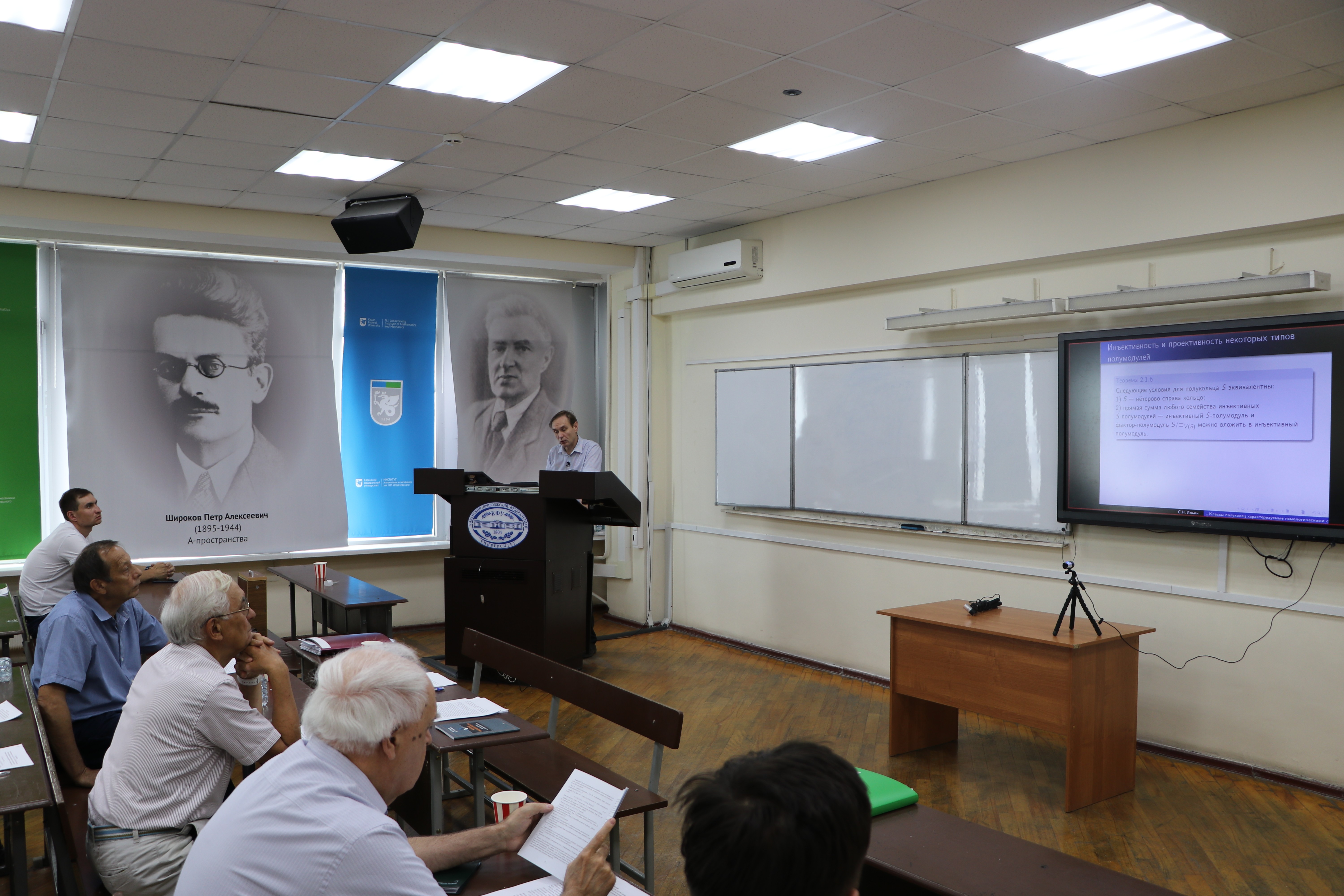 ����������� ������ ����������� ������ � �������� ������� ���������� �����������!