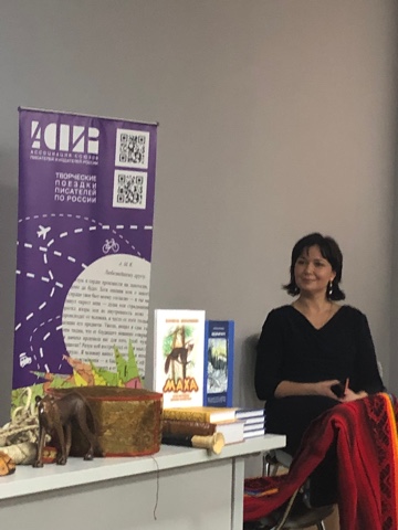 Студенты ИФМК КФУ встретились с известным прозаиком и путешественником Камилем Зиганшины Студенты ИФМК КФУ встретились с известным прозаиком и путешественником Камилем Зиганшины