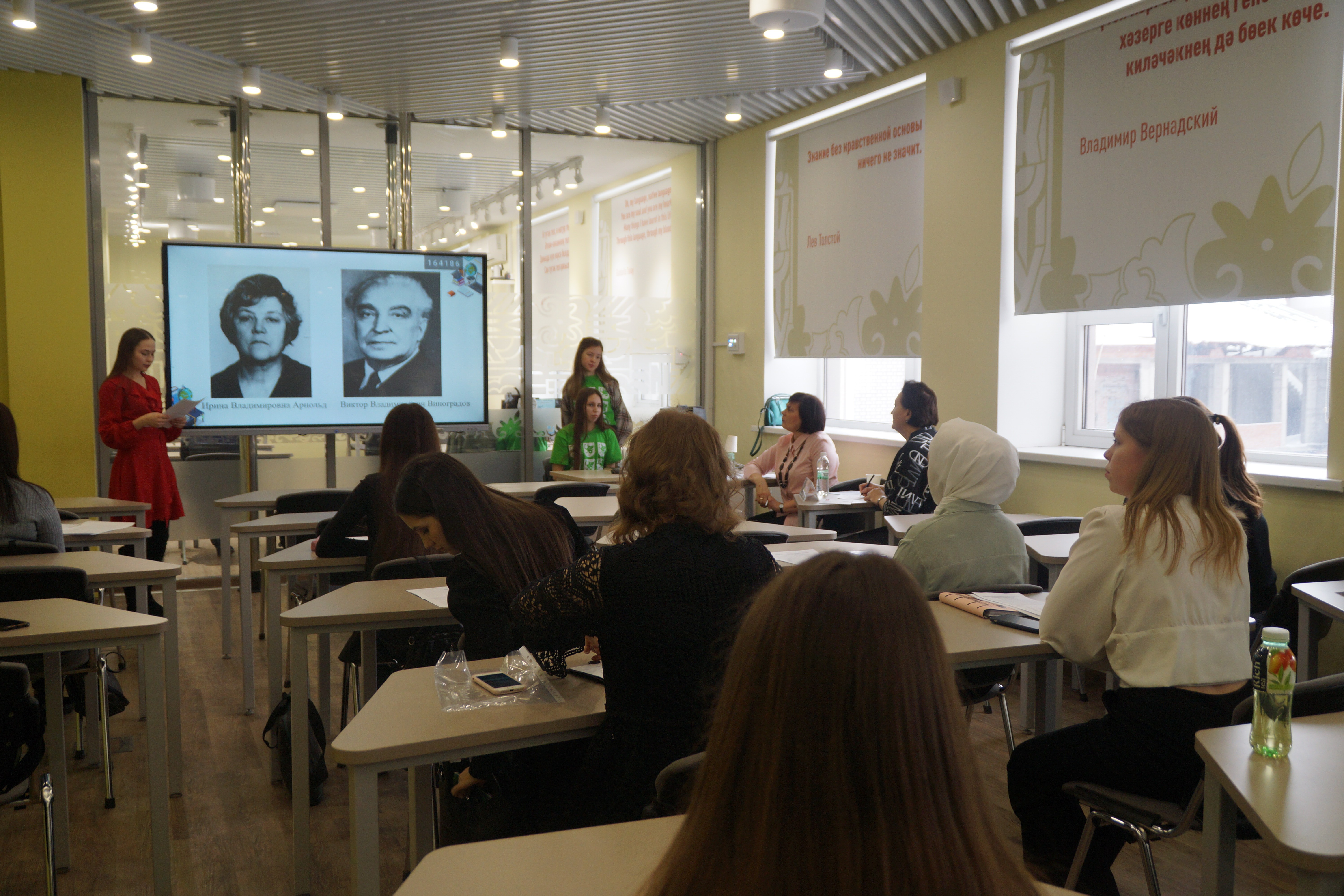 ����ә� ����� ����ә� �������