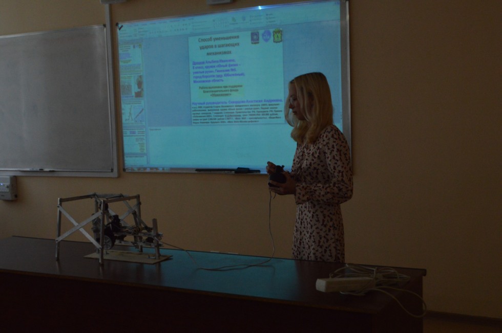 ���������-����������� ������ 8 ? 11 ������� ���������� � ���������� ���������