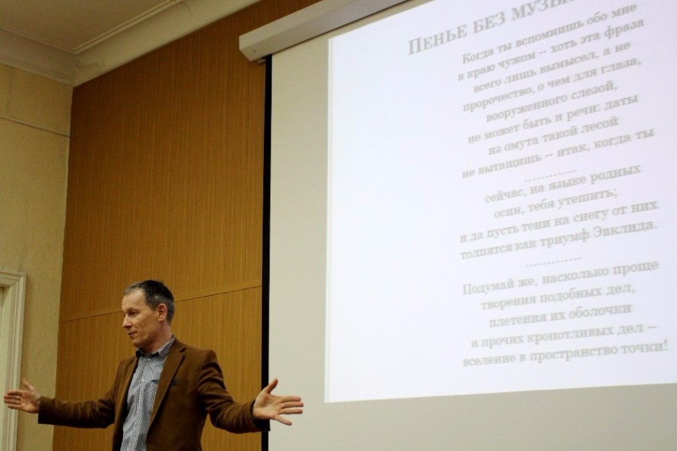 ����������� '������-�������������� �����������: �������� � �����������' ���������� � ���������� ��������� ���