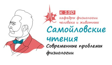 � 30 ������ �� 1 ������� 2026 ���� � ��������� ��������������� �������� � �������� ���������� ������������ ������������ ��������� II ������������� � ������������� �������� ����������� '������������ ������'