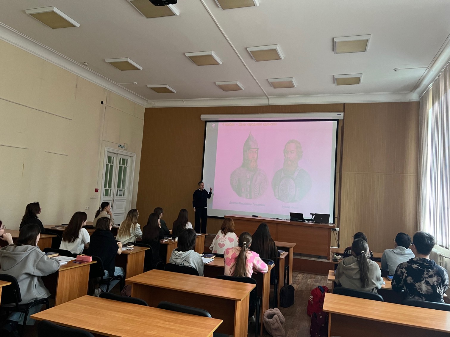 � ���������� ��� ��������� �������� ������ ������� �������� � ������������� ������� ����� �������� ����������� ��������� ������� ����� � �������� ���������, ������� ���������� � ����� ������ 4 ������ ������� � 2005 ����.