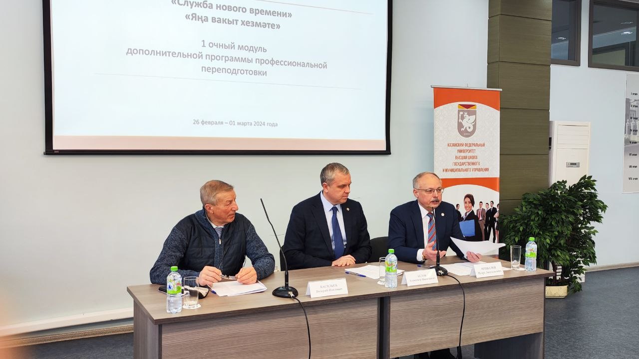 �������� ������� ������ ��������� ���������������� �������������� ��������������� � ������������� �������� ���������� ��������� '������ ������ �������'