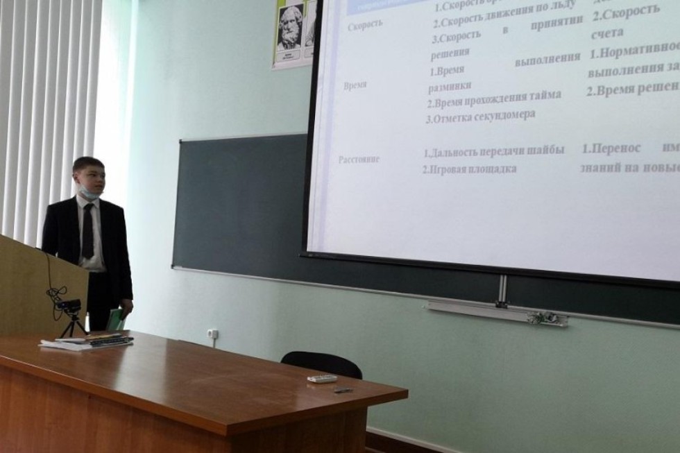 ������� ���������� ����������� '�������������� ����������� � �������� ��������'