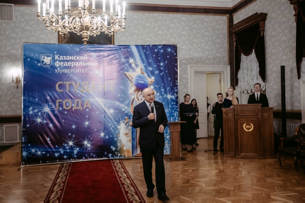 Rector Ilshat Gafurov congratulated the winners of Kazan University Student of the Year 2019 Awards