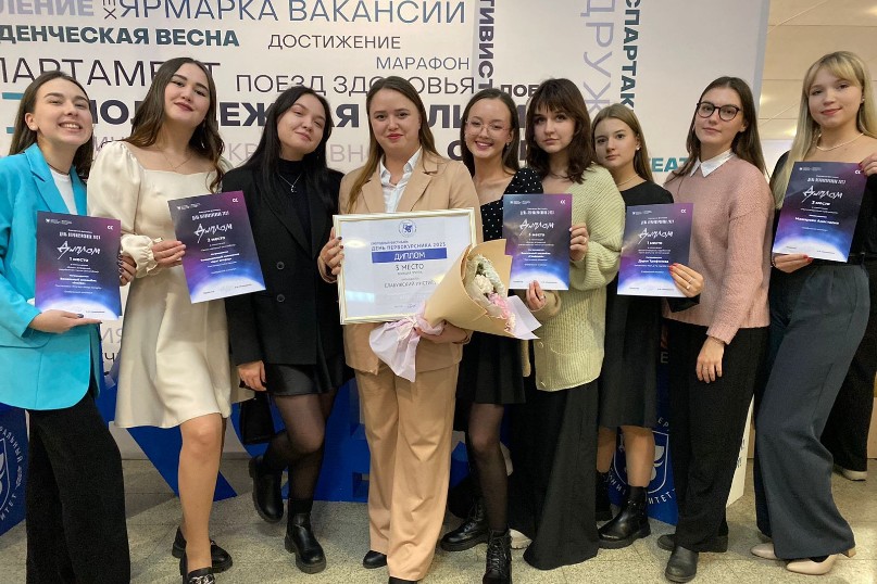 �� ��� ������������� ���������� �������� ����� � ������ ������ � ���