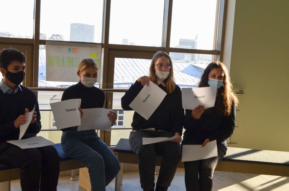 ���������� XXVI ��������� �����