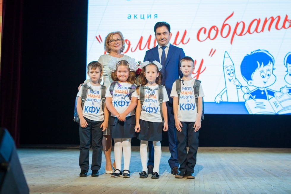 The opening of the XII International Festival of School Teachers took place at Elabuga Institute of KFU