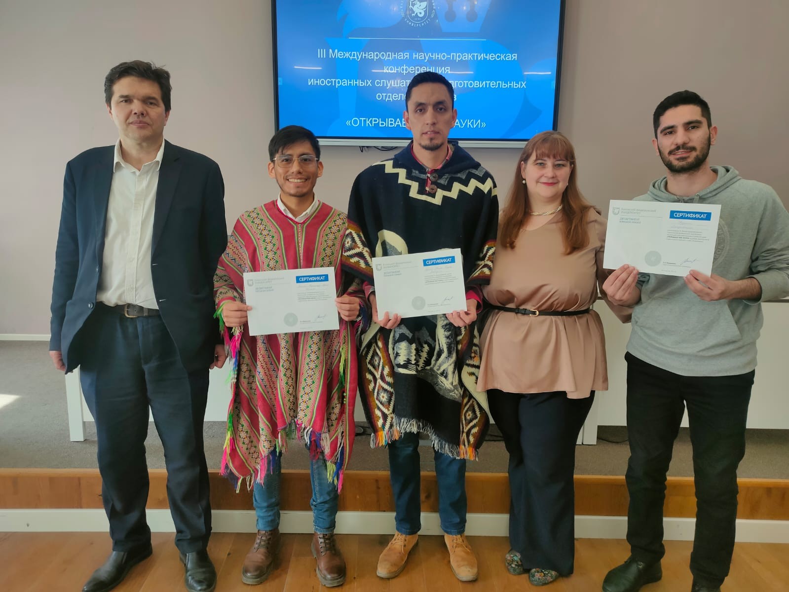 � ��� ���������� III ������������� ������-������������ ����������� ����������� ���������� ���������������� ��������� ����� '��������� ��� �����'