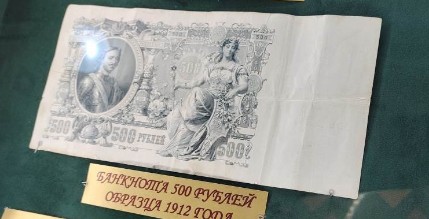 ��������� ������������ �������� ��������  ��������� � ����������� ���� ����� W. Moeller