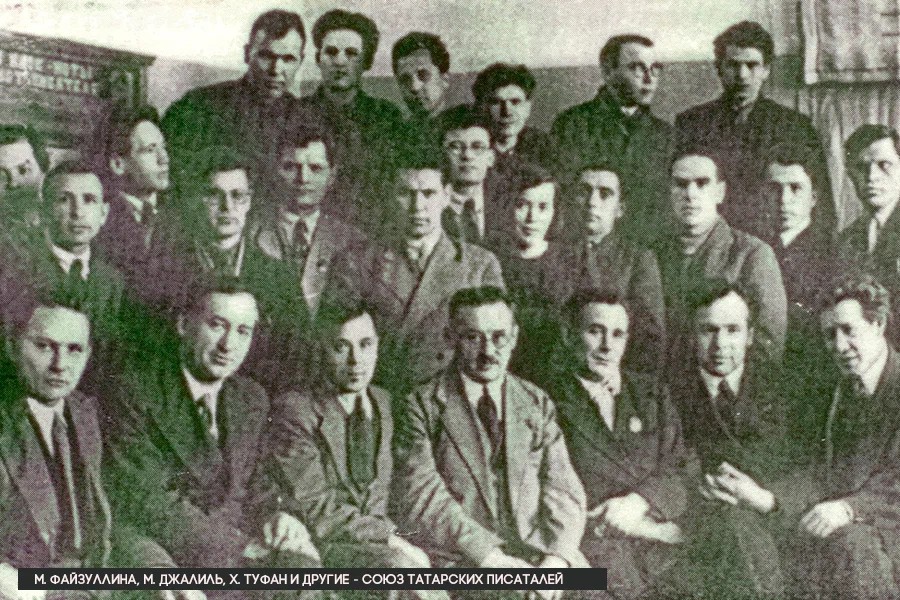 'Студенты-татары видели в ней свою мать...' - о первой женщине-филологе Татарстана Магинур Файзуллиной 'Студенты-татары видели в ней свою мать...' - о первой женщине-филологе Татарстана Магинур Файзуллиной