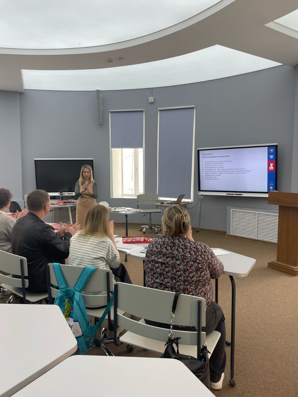 Описание мероприятий во время Дня открытых дверей в ИПО Описание мероприятий во время Дня открытых дверей в ИПО