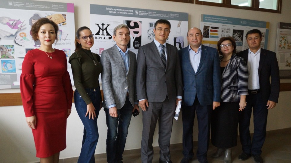 Учебно-научная лаборатория графического дизайна и издательского дела Учебно-научная лаборатория графического дизайна и издательского дела