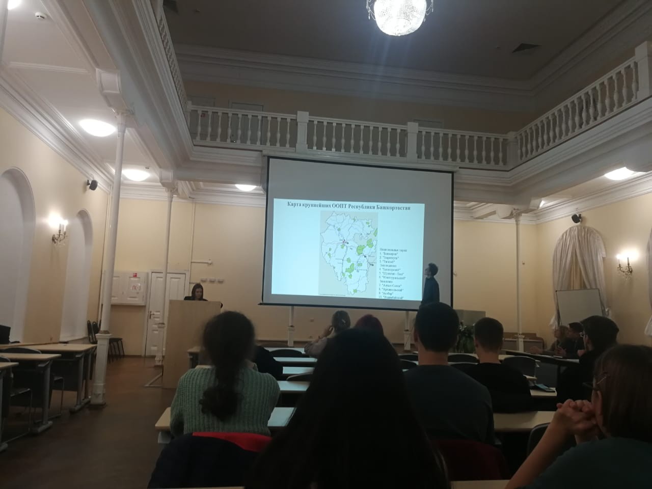 Научно-исследовательская работа студентов Научно-исследовательская работа студентов