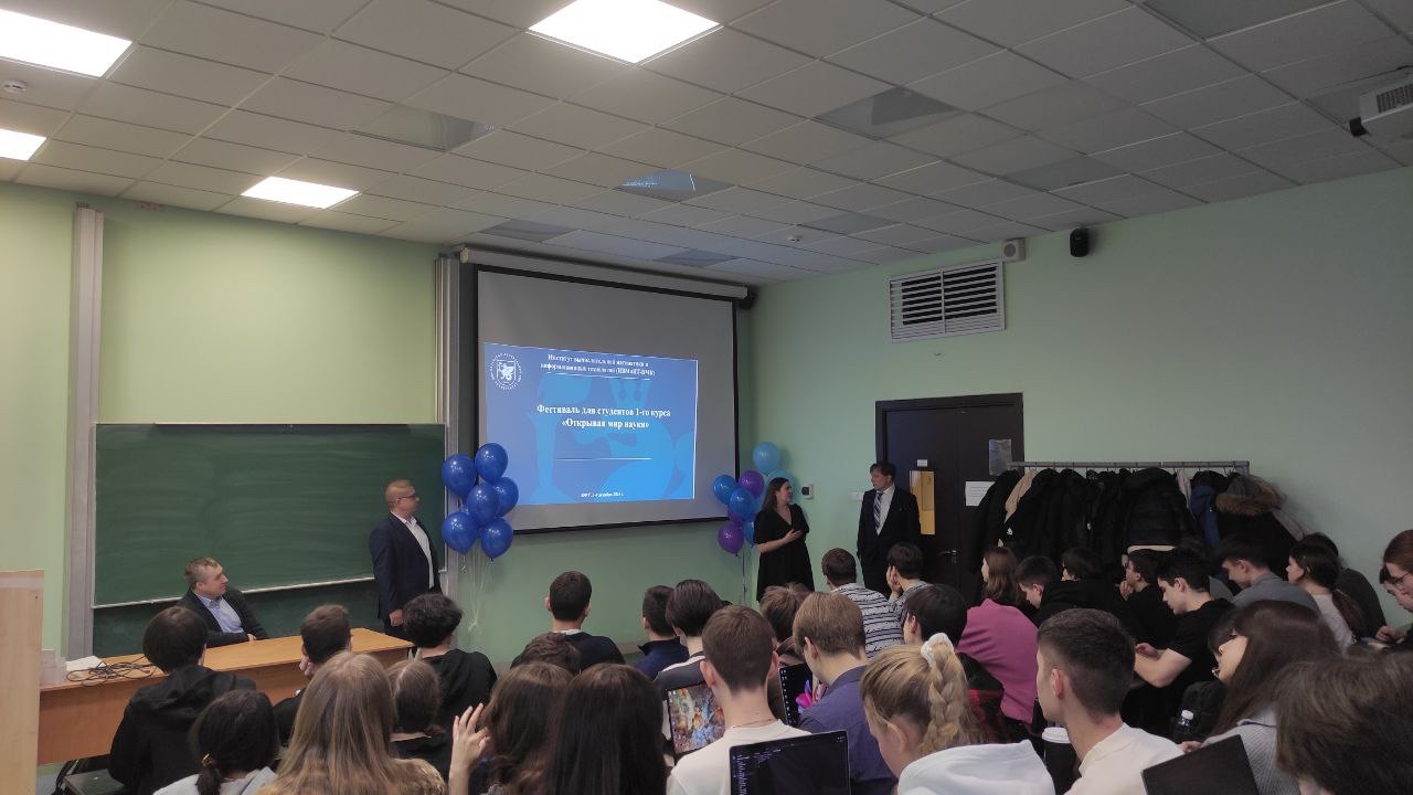 ������ ���� ��������� 