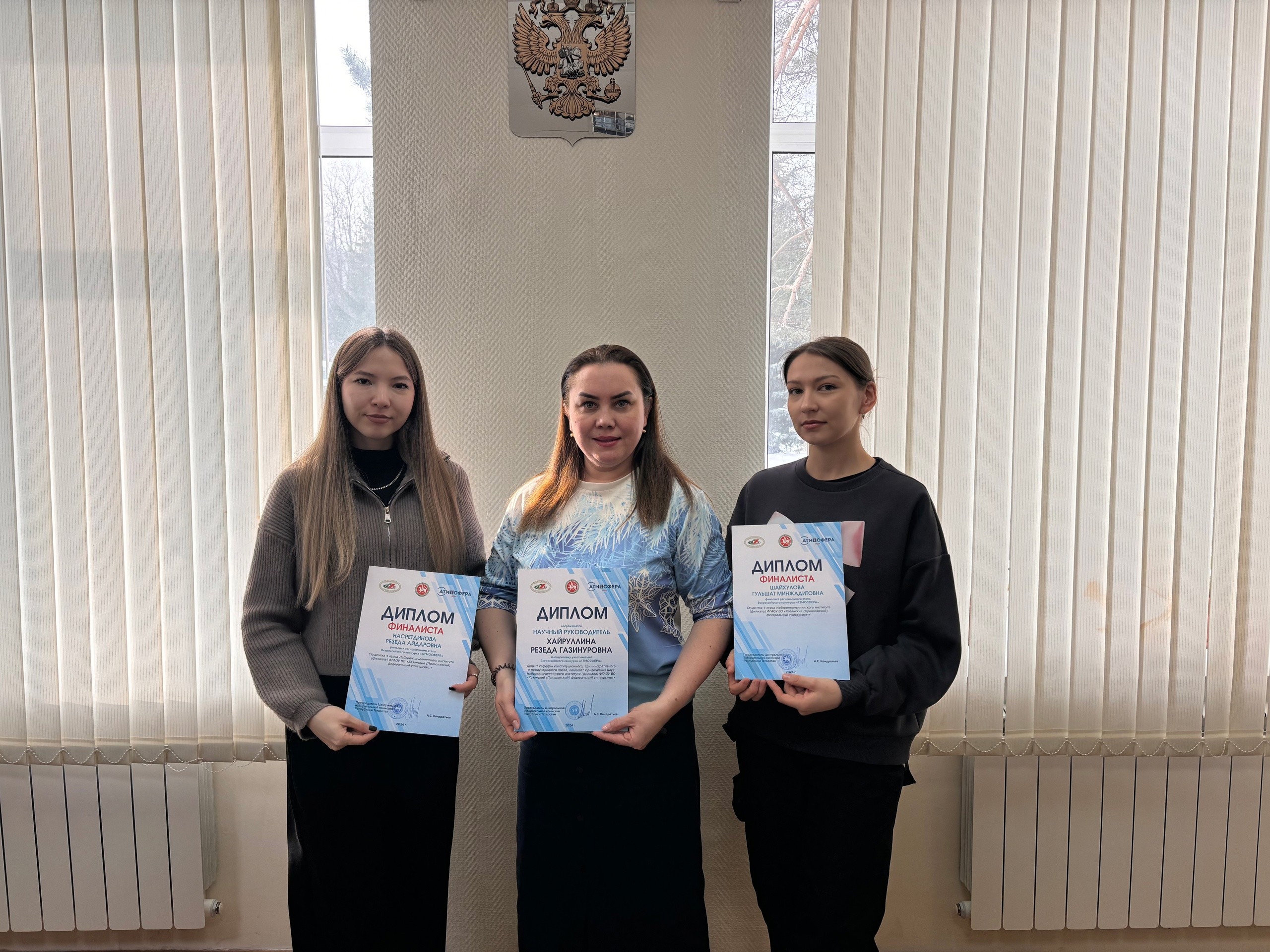 ��������� �������������� �������� '���������' �� �������������������� ���������!