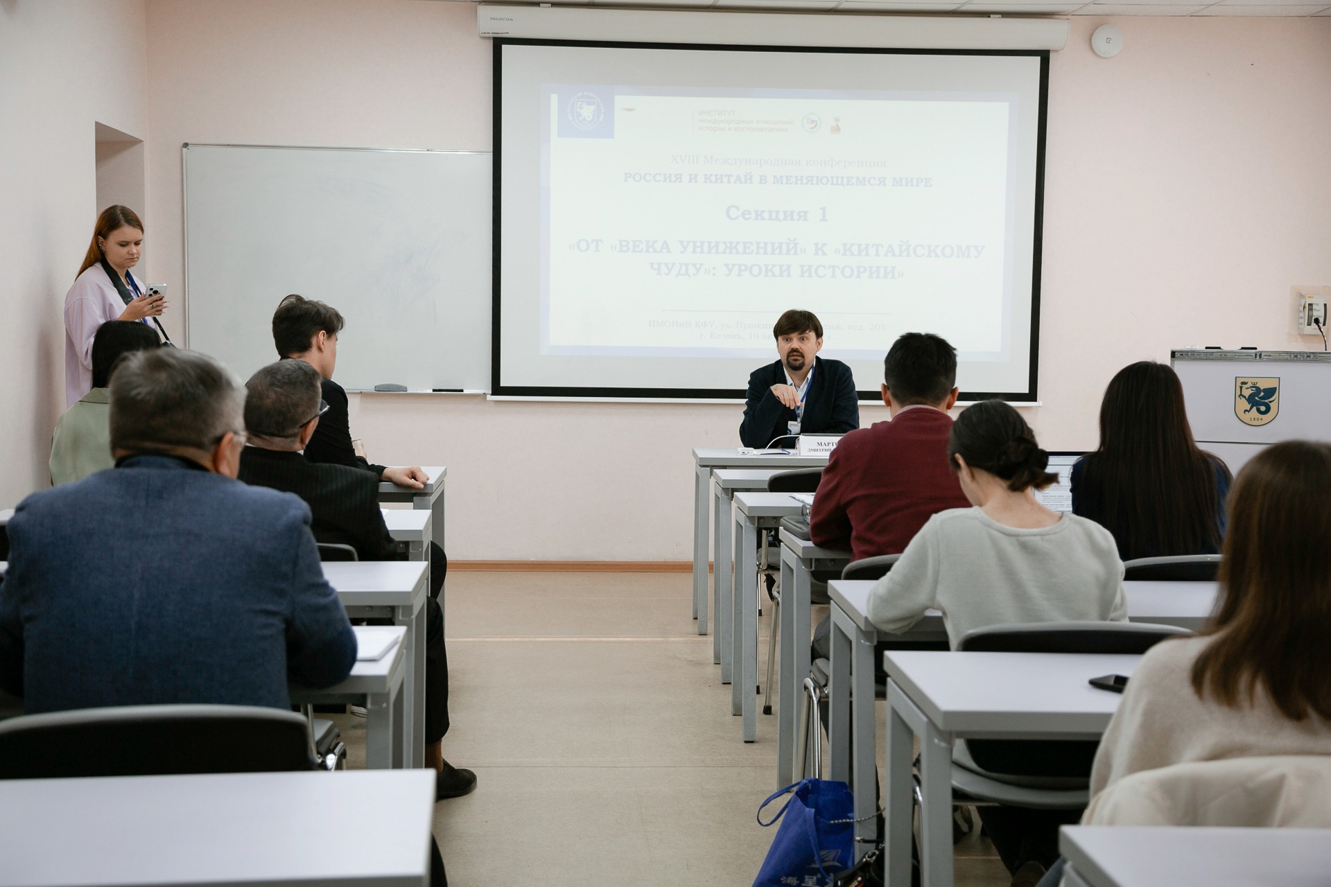 ������-�����