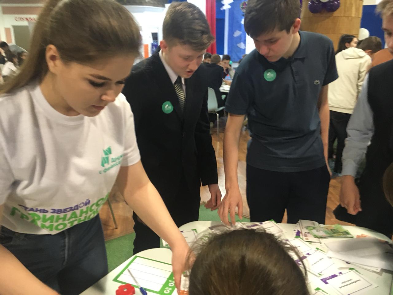 17 ������ 2019 ���� ���������� ����� ������������� ������ ���������� ����������� ��� ����� � ��������