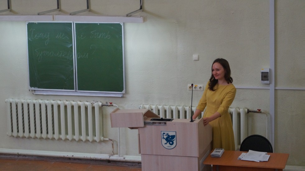 ��������� ������ �� ��������������� �����!������ �� ��������������� �����