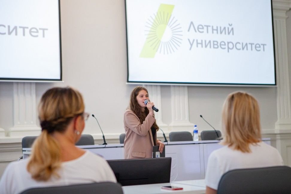 В Елабужский институт приехали студенты 'Летнего университета' В Елабужский институт приехали студенты 'Летнего университета'