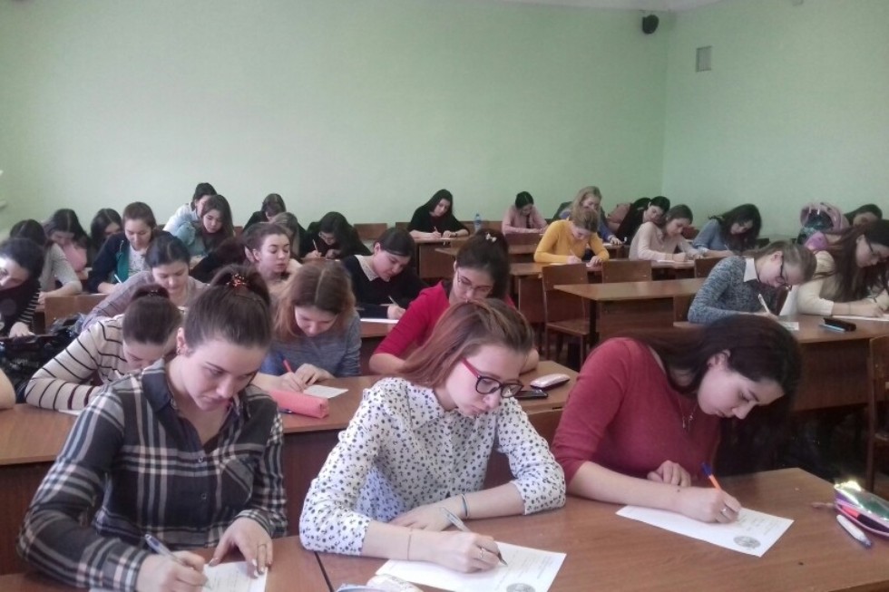 ��������� �� ��������� ����� � ���������� ��������� ���