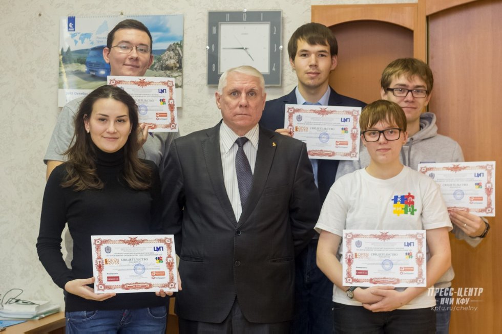 ������� ��������� ��� ��� - ���������� 'Lean Championship-2015'