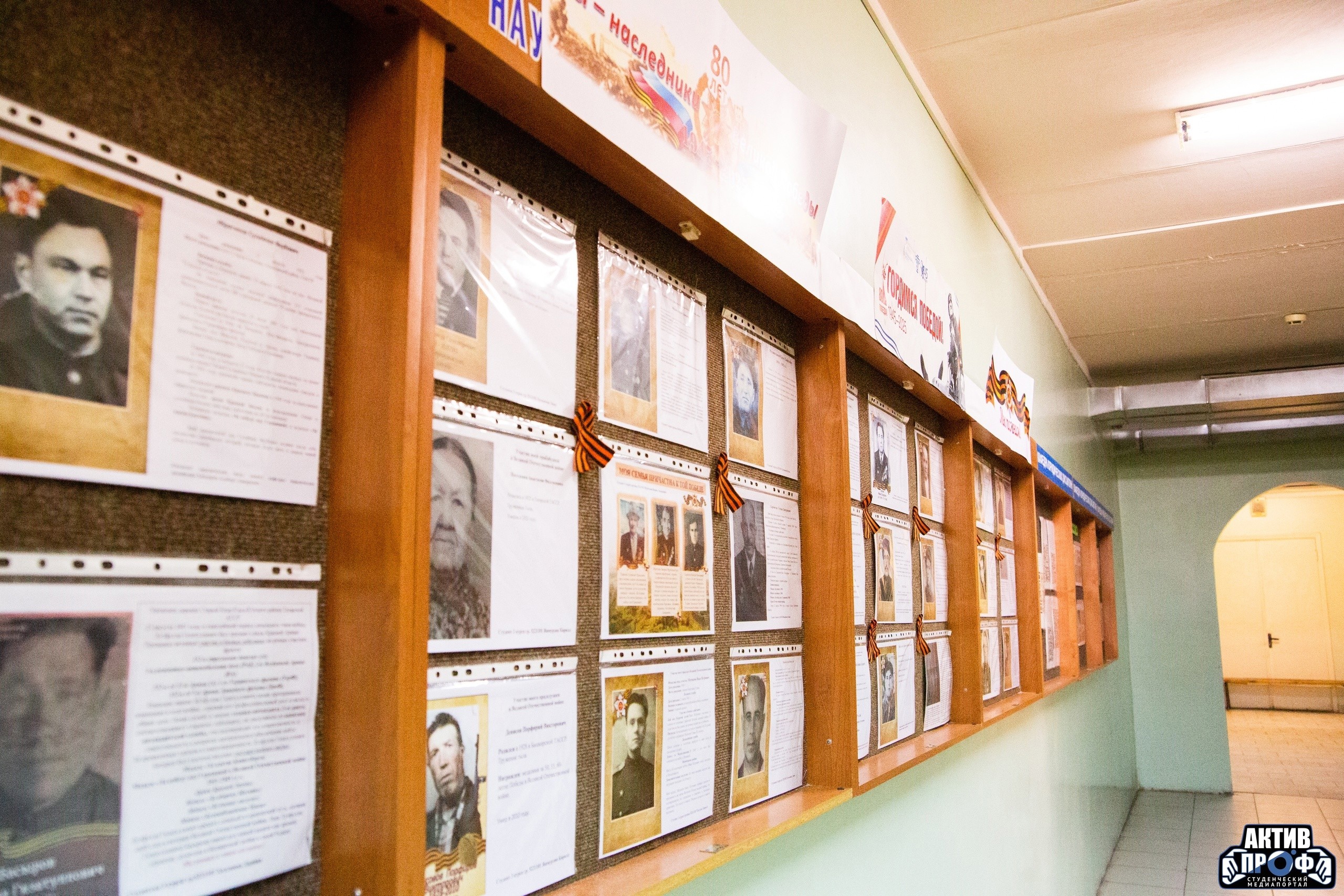 '����������� ����' � ������ ���������: ������ ������ ���������