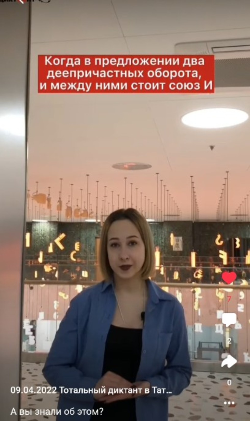 ��������� ������� �������!