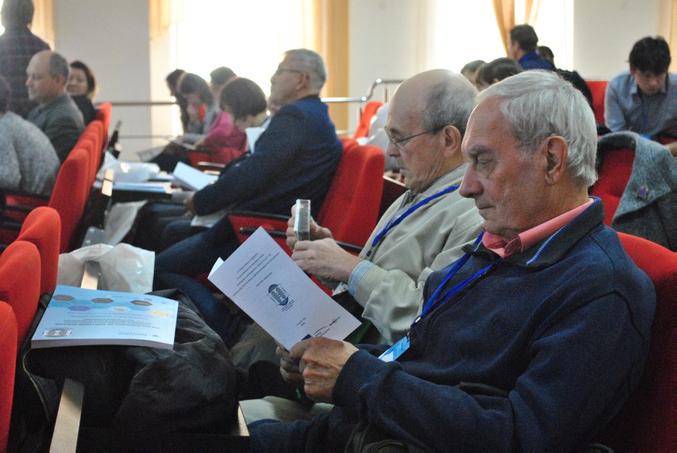 � ��� ���������� III ������������� ����������� '��������������� �������� �������. ����, �����������, ����������� ���������'