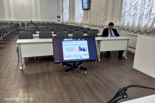 СНО 'Экономист-исследователь' участвовало в международной конференции СНО 'Экономист-исследователь' участвовало в международной конференции